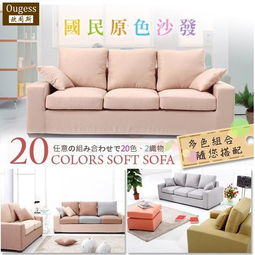 現代家具報價、廠家與家具批發(fā)指南